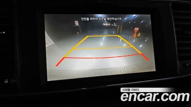 Kia All New Carnival Prestige, 2017 15