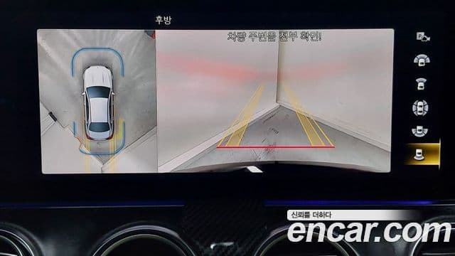 Mercedes-Benz E-класс W213 AMG Line, 2022 16