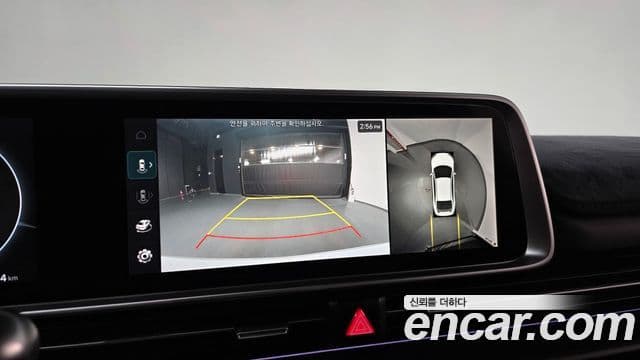 Hyundai Ioniq 6 Prestige, 2023 15