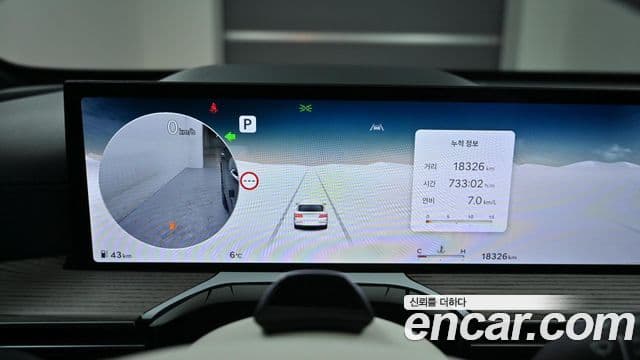 Genesis GV80, 2025 8