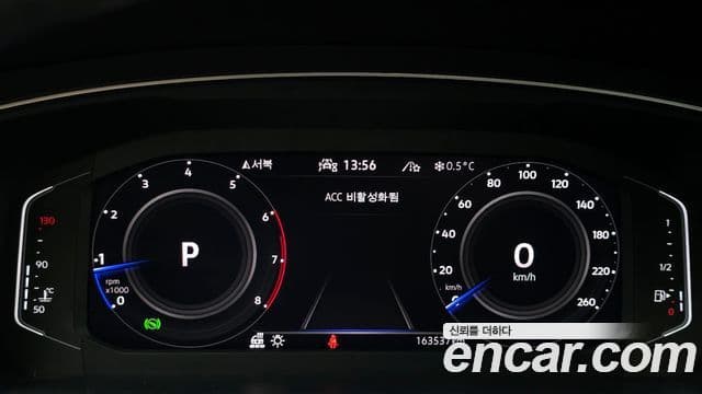 Volkswagen Tiguan Allspace Prestige, 2022 8