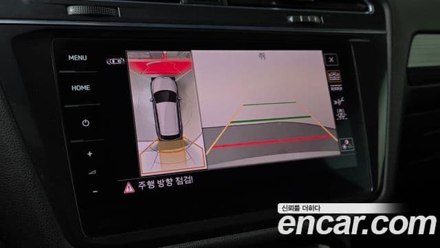 Volkswagen Tiguan Allspace Prestige, 2022 13