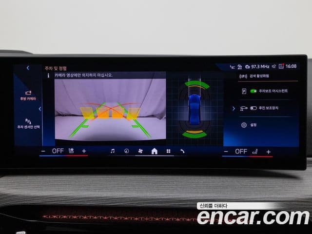 BMW 3시리즈 (G20), 2025 16