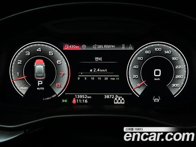 Audi Q8 (4M) Premium, 2023 8