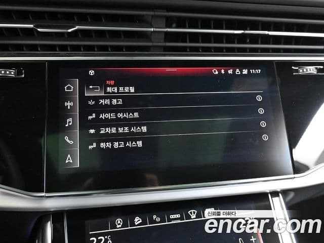 Audi Q8 (4M) Premium, 2023 18