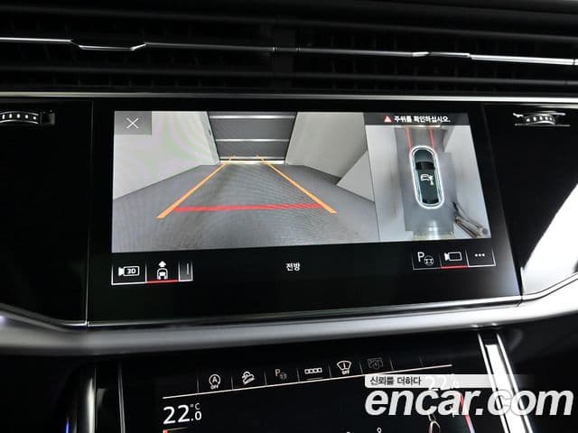 Audi Q8 (4M) Premium, 2023 20