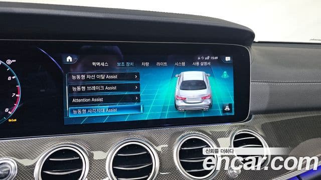 Mercedes-Benz E-класс W213 E53 AMG 4MATIC+, 2022 16