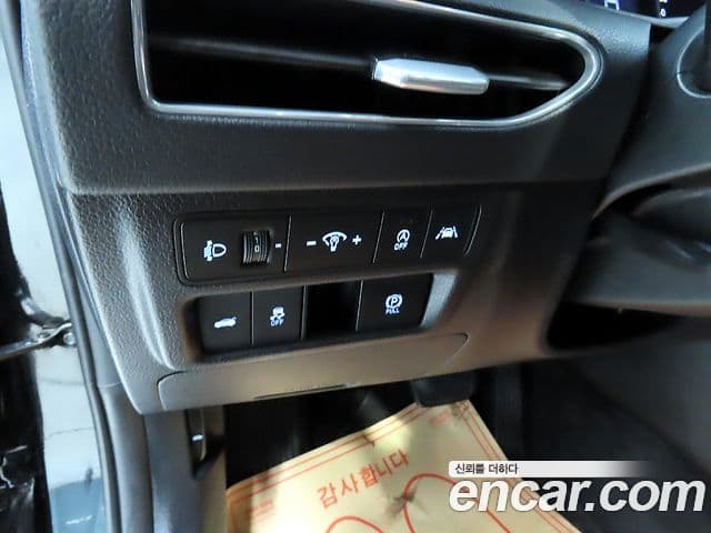 Hyundai Sonata (DN8) Premium, 2021 13