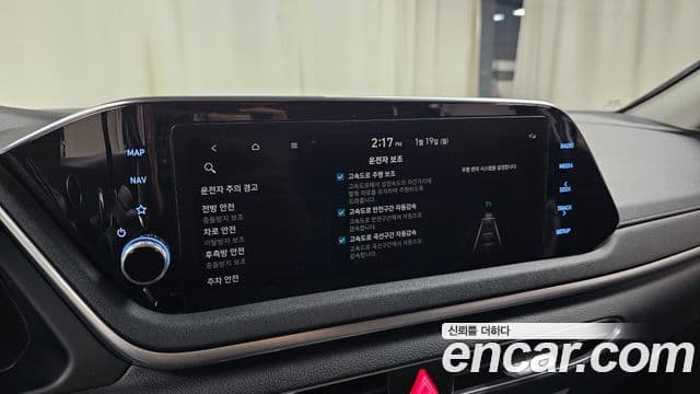 Hyundai Sonata (DN8) Modern, 2022 18