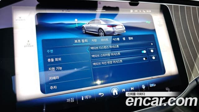 Mercedes-Benz E-класс W214 Exclusive, 2025 15