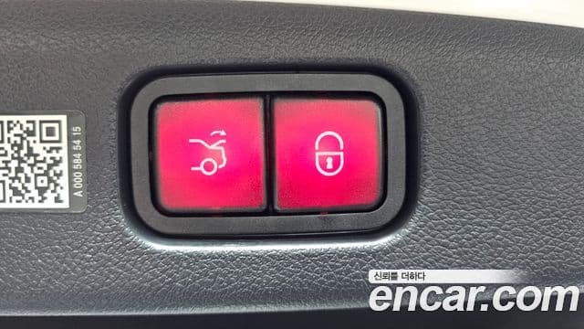 Mercedes-Benz E-класс W214 Exclusive, 2025 20