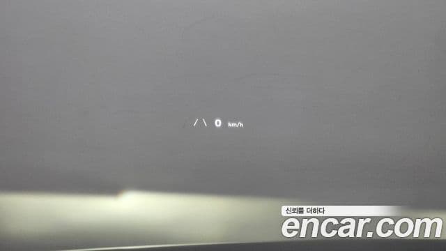 Hyundai Ioniq 5 Prestige, 2022 14