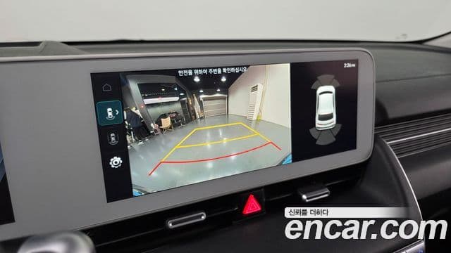 Hyundai Ioniq 5 Prestige, 2022 16