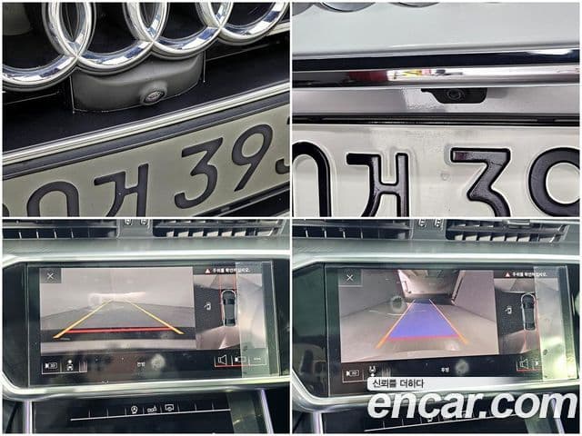 Audi A6 (C8), 2020 14