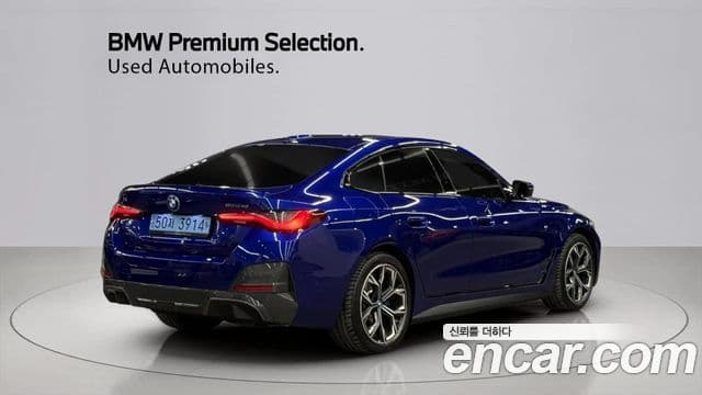 BMW i4 eDrive40 M Sport Pro, 2024 2