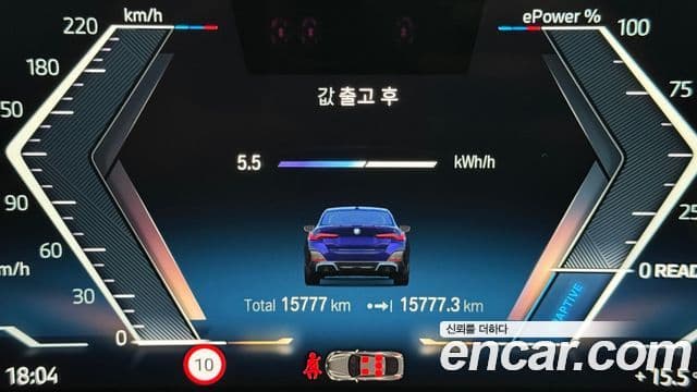 BMW i4 eDrive40 M Sport Pro, 2024 8