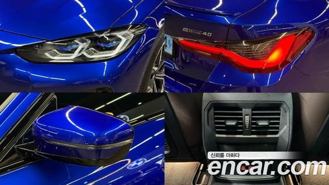 BMW i4 eDrive40 M Sport Pro, 2024 20