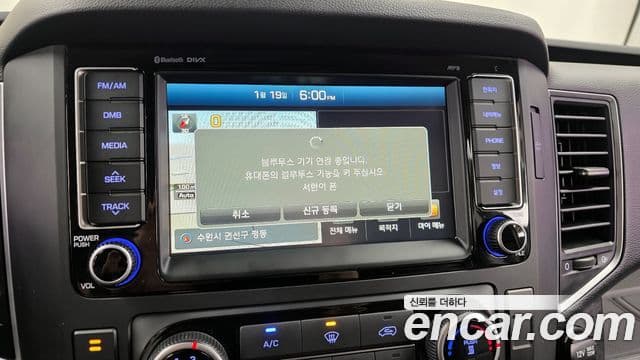 Hyundai 쏠라티 лимузин, 2018 16