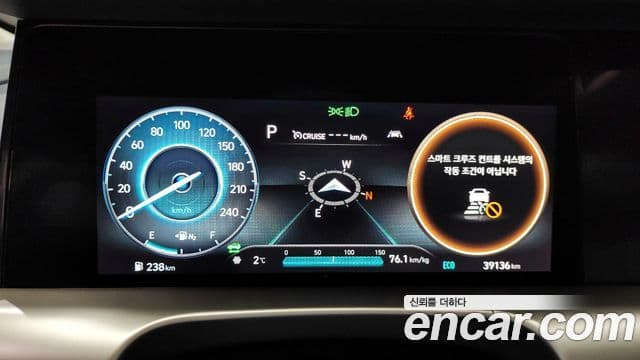 Hyundai NEXO Premium, 2024 8