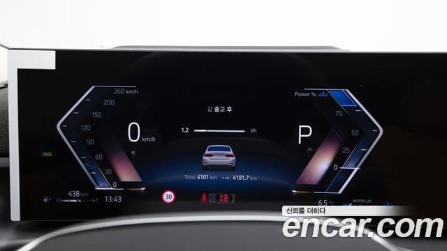 BMW 3시리즈 (G20), 2025 8