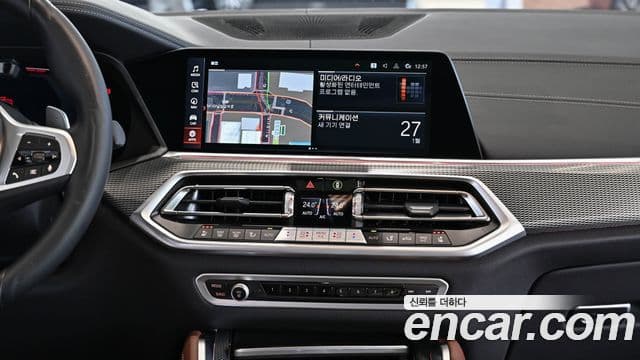 BMW X6 (G06) xDrive40i M Sport, 2023 12