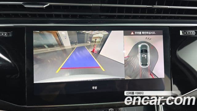 Audi Q7 (4M) Premium, 2021 15