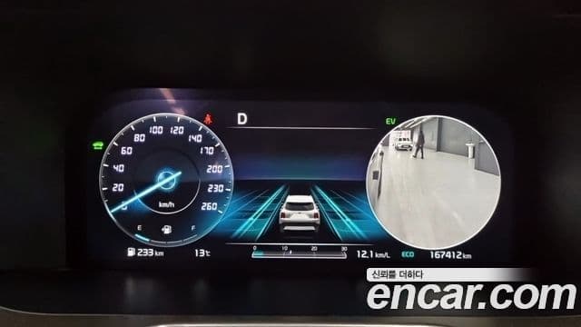Kia Sorento 4세대 Signature, 2021 8