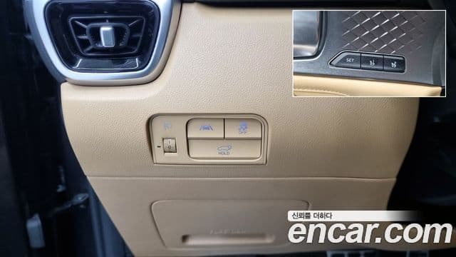 Kia Sorento 4세대 Signature, 2021 14