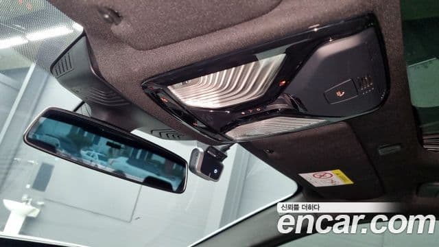 BMW 5시리즈 (G30) 530i xDrive M Sport, 2021 13