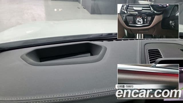 BMW 5시리즈 (G30) 530i xDrive M Sport, 2021 15