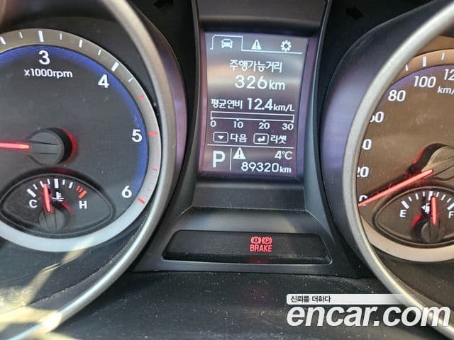 Hyundai Santa Fe DM Modern, 2014 все фото