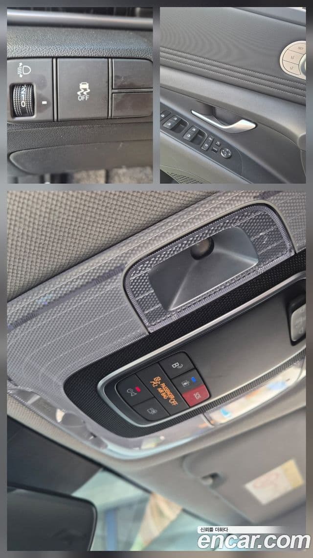 Hyundai The / новый New Avante (CN7) Inspiration, 2024 18