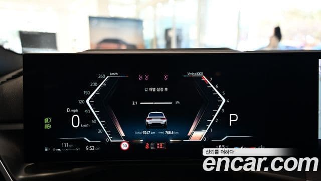 BMW 3시리즈 (G20) 320i Туринг (Touring) M Sport, 2025 8