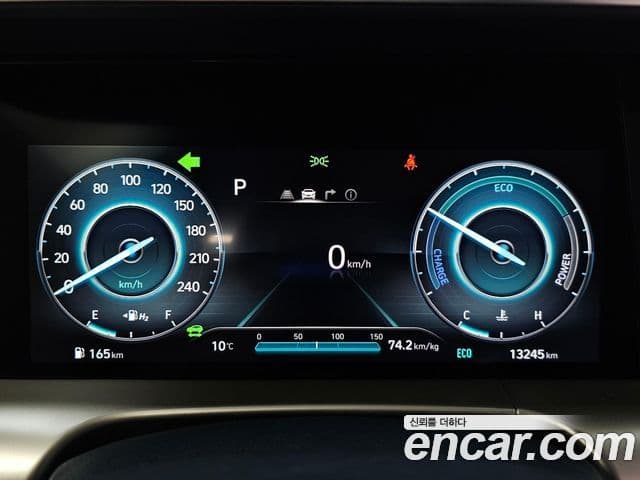 Hyundai NEXO Modern, 2023 8