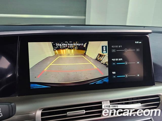 Hyundai NEXO Modern, 2023 15