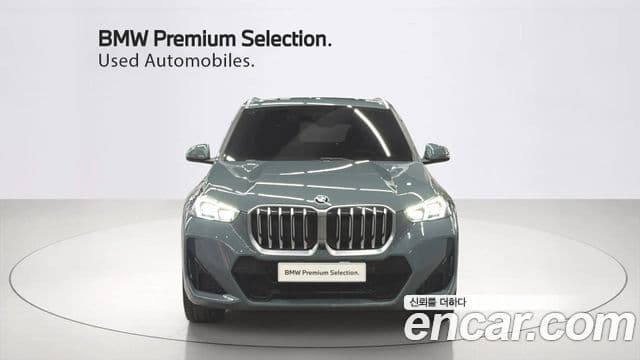 BMW X1 (U11) xDrive 20i M Sport, 2024 3