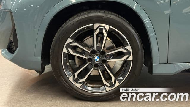 BMW X1 (U11) xDrive 20i M Sport, 2024 все фото