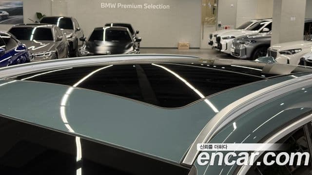 BMW X1 (U11) xDrive 20i M Sport, 2024 12