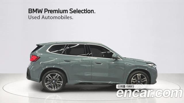 BMW X1 (U11) xDrive 20i M Sport, 2024 14