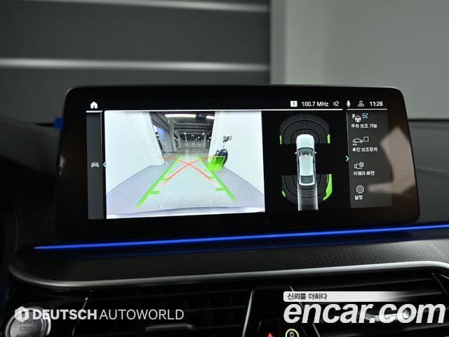 BMW 6시리즈 GT (G32) 620d M Sport, 2023 15