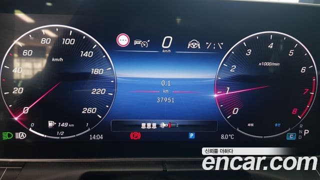 Mercedes-Benz C-класс W206 Avantgarde, 2023 8