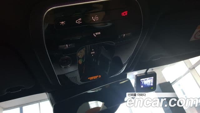 Mercedes-Benz C-класс W206 Avantgarde, 2023 17