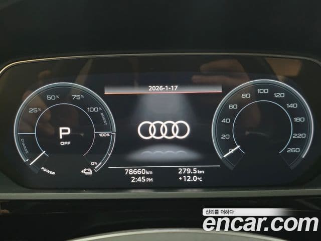 Audi e-Tron 55 Quattro Sportback, 2022 8