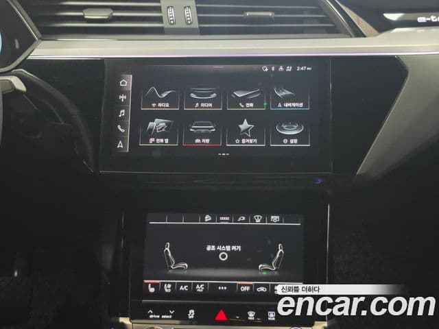 Audi e-Tron 55 Quattro Sportback, 2022 13