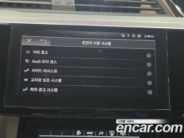 Audi e-Tron 55 Quattro Sportback, 2022 14