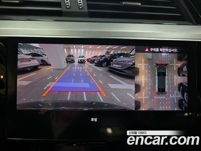 Audi e-Tron 55 Quattro Sportback, 2022 15