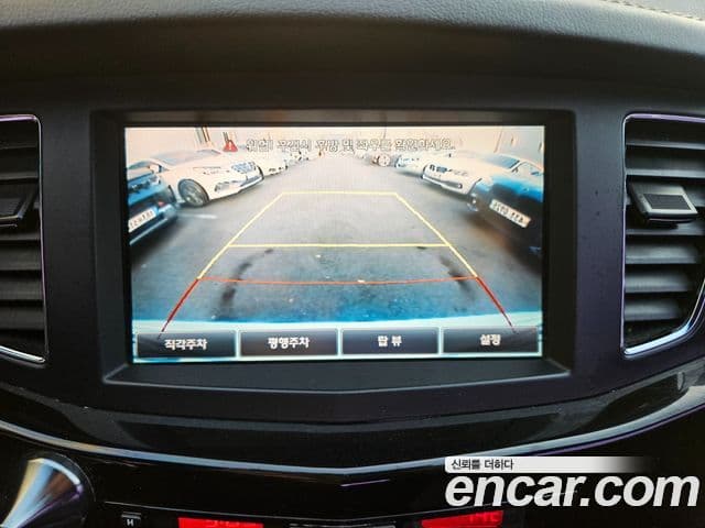 Kia K7 Premium, 2011 14