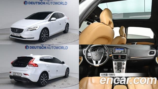Volvo V40 2세대, 2018 1