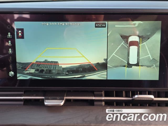 Kia Carnival 4세대 9인승 High Limousine(компания по спецнадстройкам), 2023 7