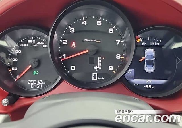 Porsche 718 Boxster 4.0 25th Edition, 2022 6